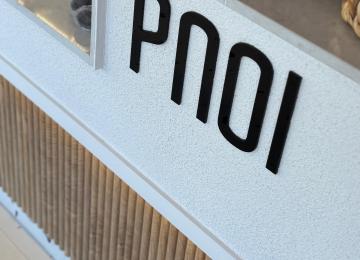 Whatsapp Image 2025 02 12 At 14.26.37 3